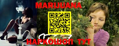 первитин Ирбит