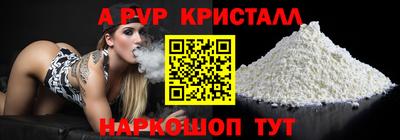 прущая мука Изобильный