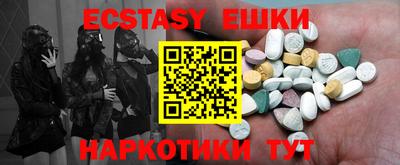 прущая мука Изобильный