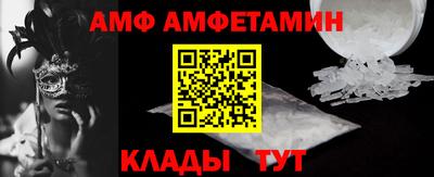 PSILOCYBIN Ипатово