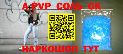 PSILOCYBIN Ипатово
