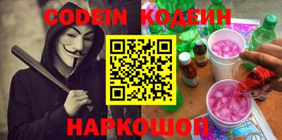прущая мука Изобильный