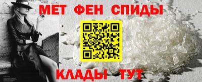 прущая мука Изобильный
