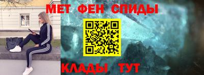 PSILOCYBIN Ипатово