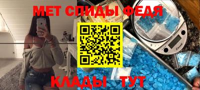 PSILOCYBIN Ипатово