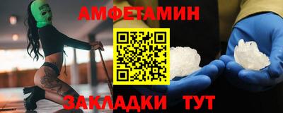 прущая мука Изобильный