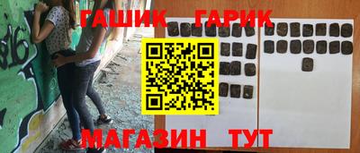 PSILOCYBIN Ипатово