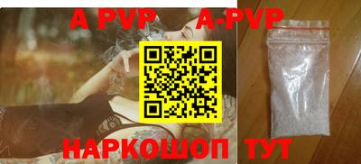 PSILOCYBIN Ипатово