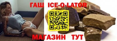 PSILOCYBIN Ипатово