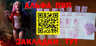 прущая мука Изобильный