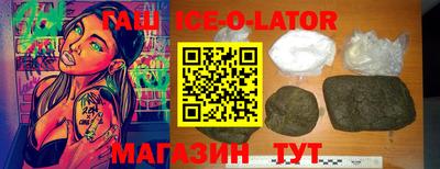 первитин Ирбит
