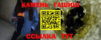 гидропоника Абакан