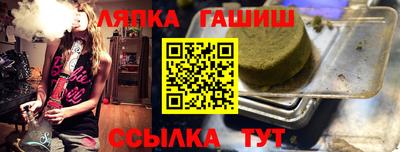 прущая мука Изобильный