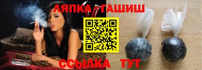 прущая мука Изобильный