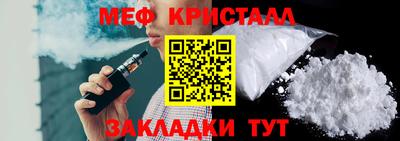 PSILOCYBIN Ипатово
