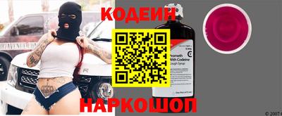 первитин Ирбит