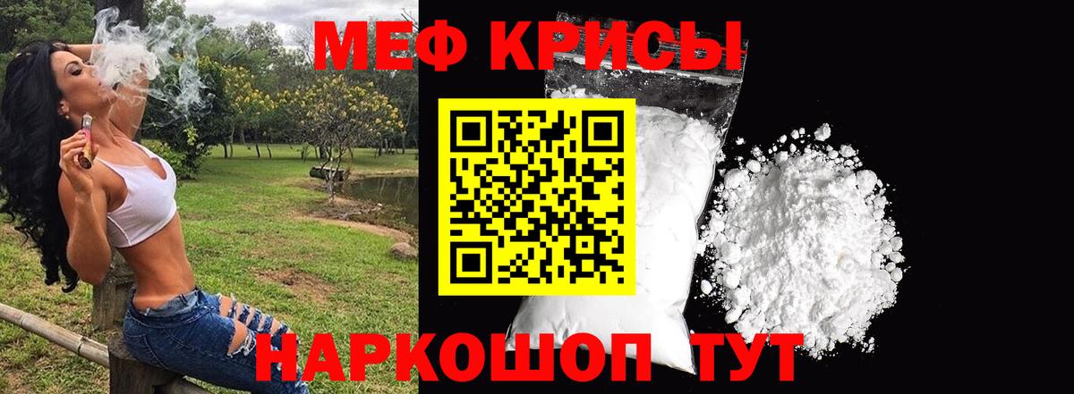 Круглые  КОКАИН  Бошки Шишки  LSD-25  Вход с VPN  Наркошоп  Кудымкар  MDMA  Мяу-Мяу 