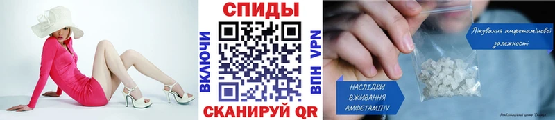 Первитин Methamphetamine  Кудымкар 