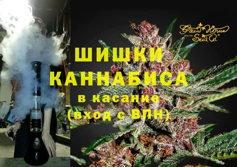 Конопля индика  Кудымкар 