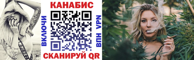 где можно купить   кракен ONION  Марихуана VHQ  Кудымкар 